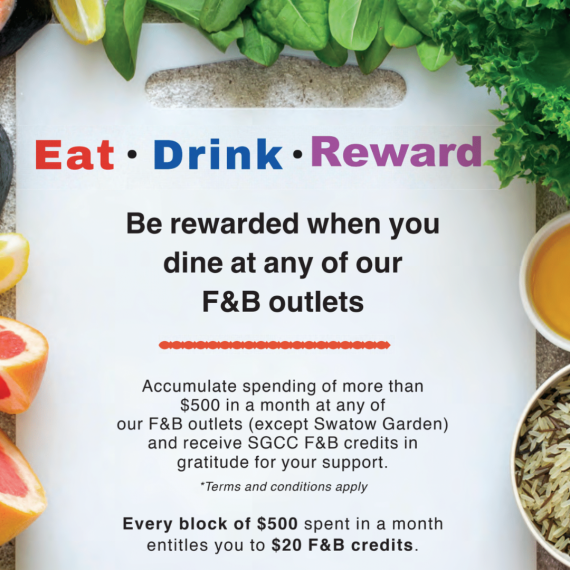 Eat Drink Reward Thumbnail