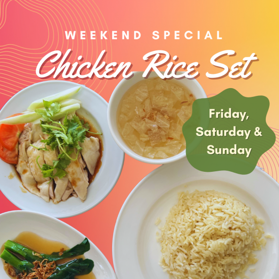 Chicken Rice Set Thumbnail