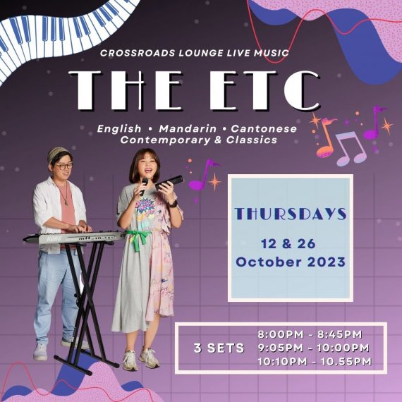 The ETC October Thumbnail
