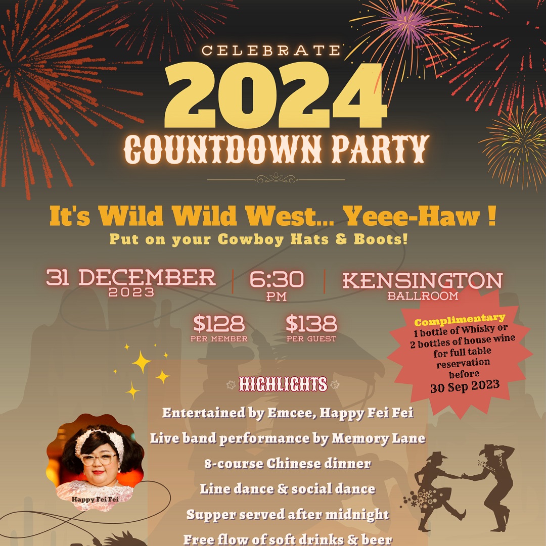 Year-End Countdown Party_thumbnail
