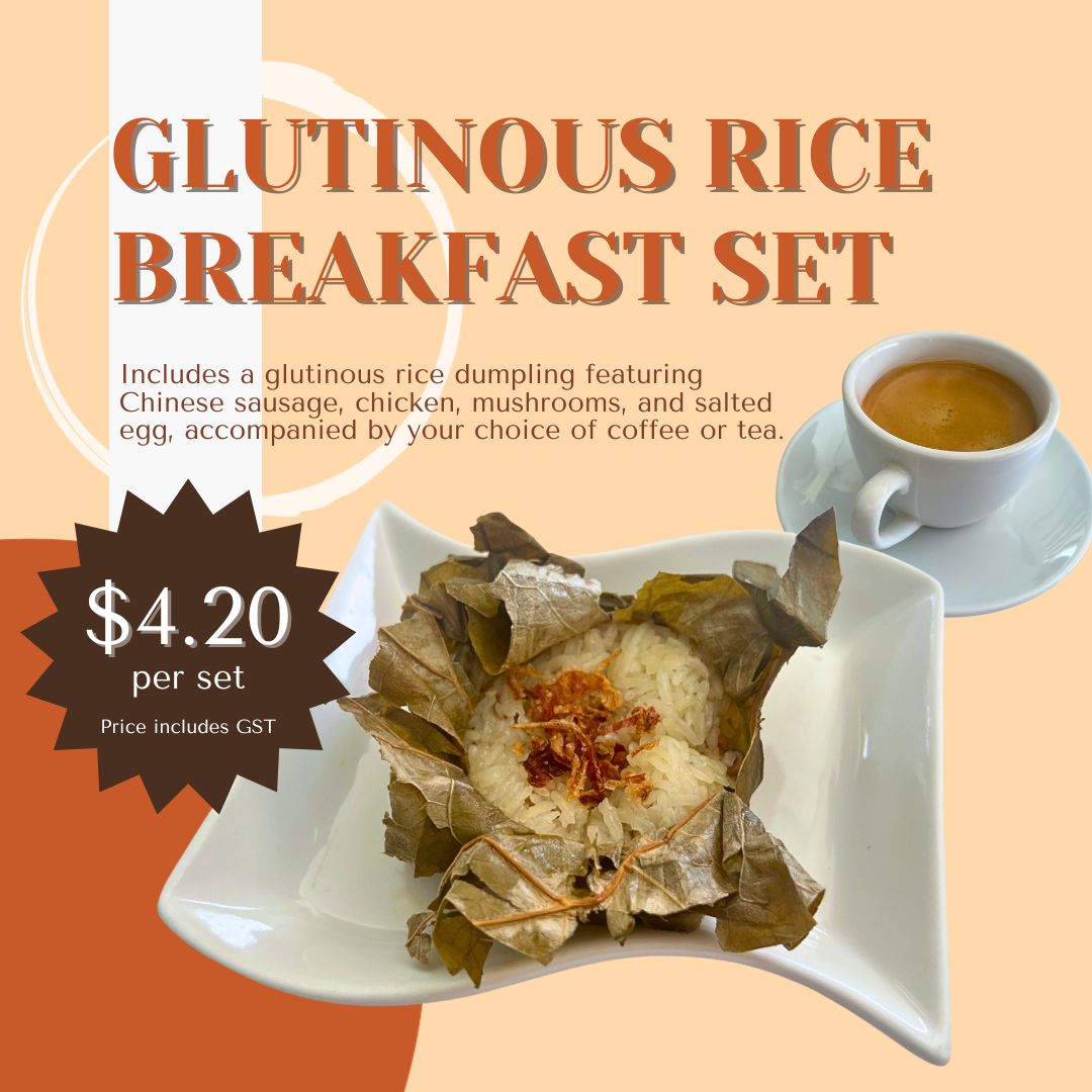 Glutinous Rice Breakfast Set Thumbnail