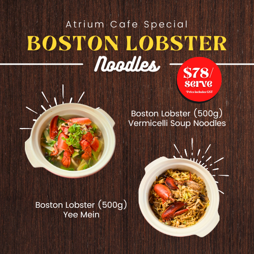 Boston Lobster EDM