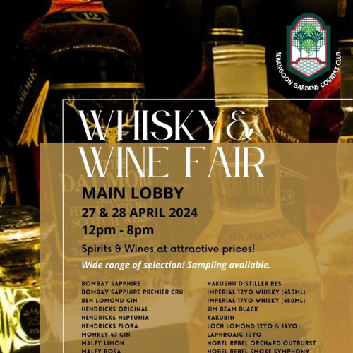 Whisky & Wine Fair Thumbnail