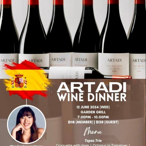 Artadi Wine Dinner – 12 June