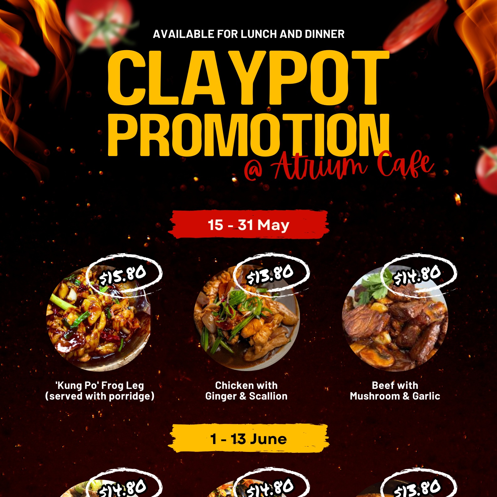 Claypot Promotion