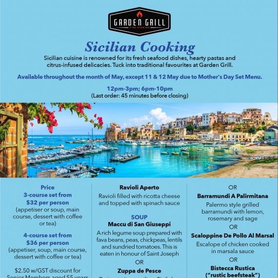 GG May Menu – Sicilian Cooking