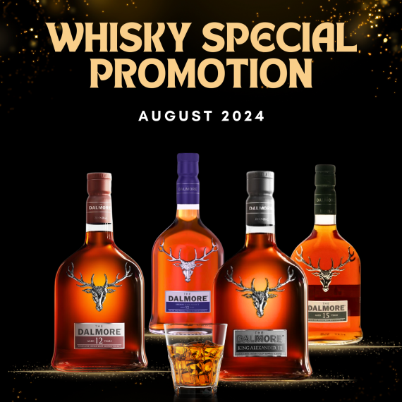 August Promotion – Dalmore