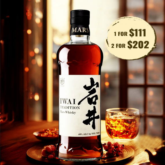 December-Promotion—Blended-Japanese-Whisky