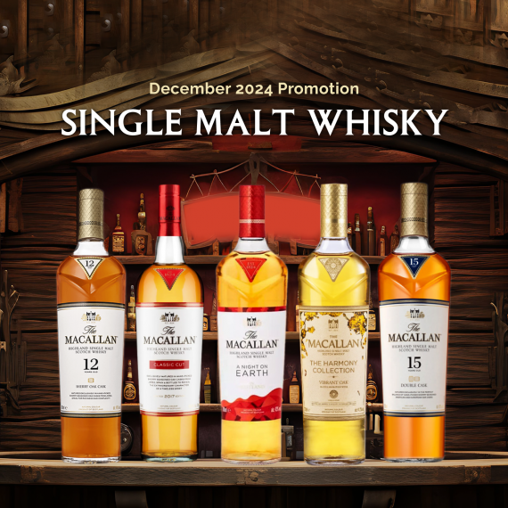 December-Promotion—Single-Malt-Whisky