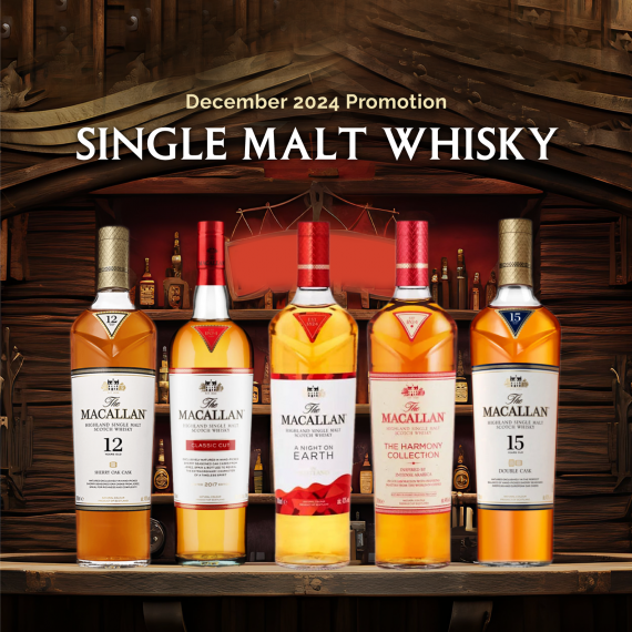 December-Promotion—Single-Malt-Whisky