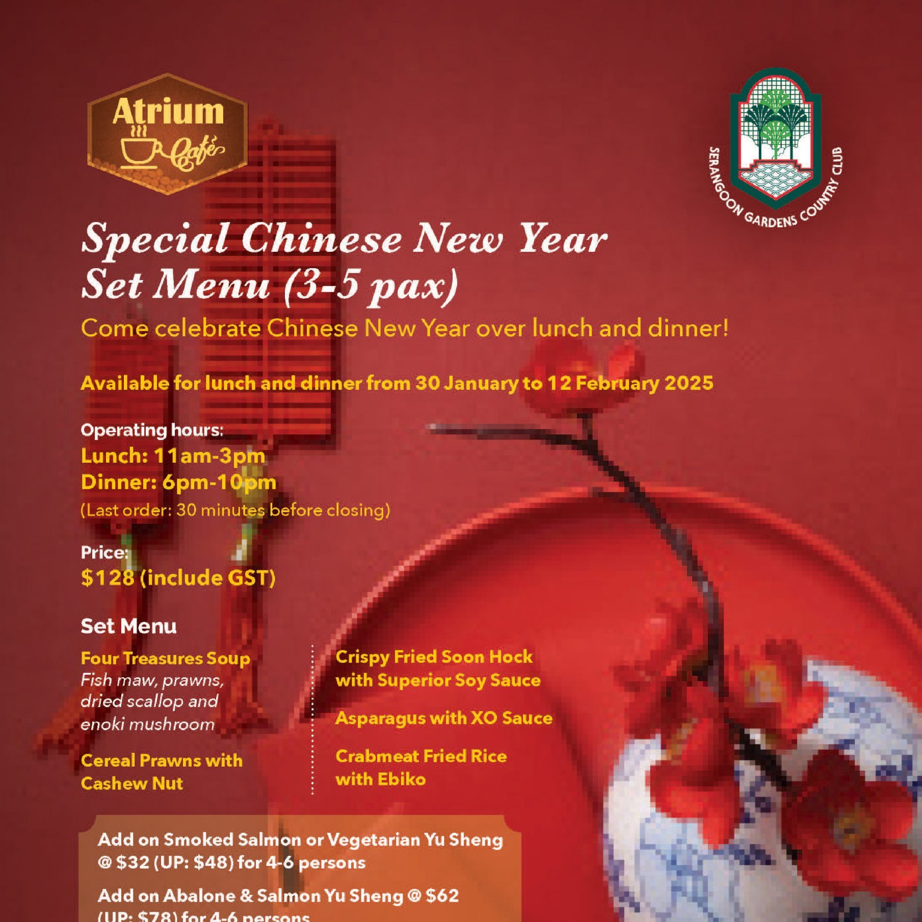 CNY Special Set Menu