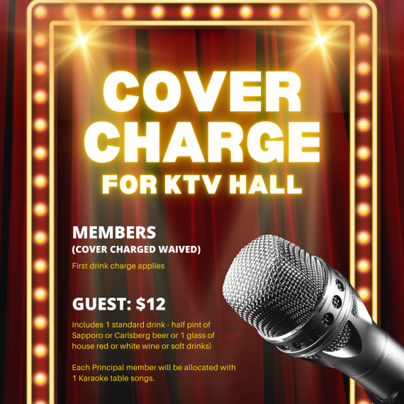 Cover Charge For KTV Hall