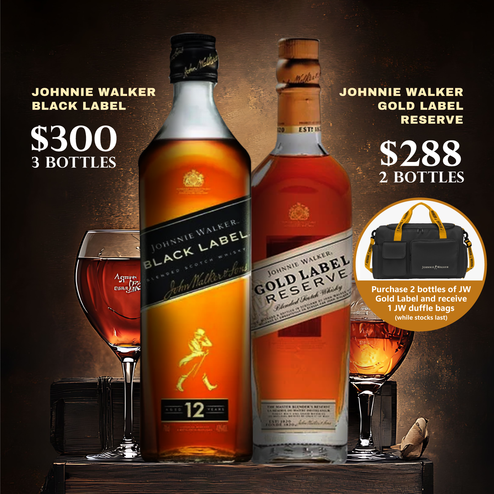 February-Promotion—Blended-Scotch-Whisky-(JW-Black-&-Gold-Label)-R1