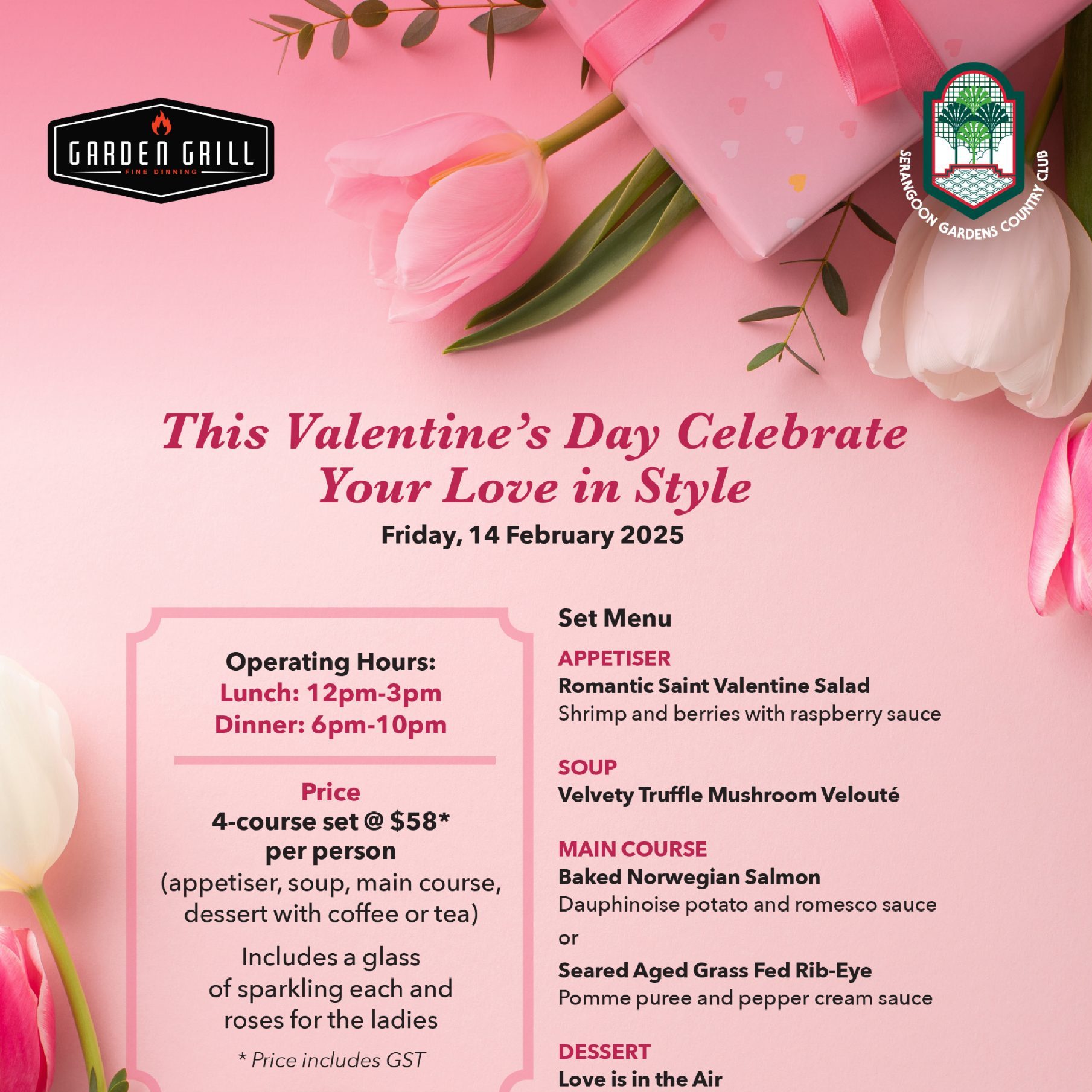 Valentine’s Day Menu-01