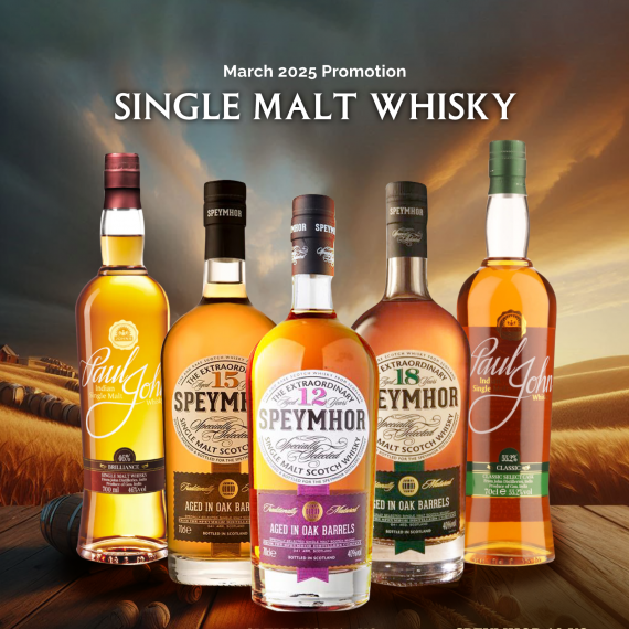 March-Promotion—Single-Malt-Whisky