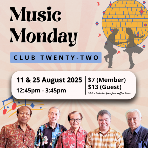 Music Monday August 2025
