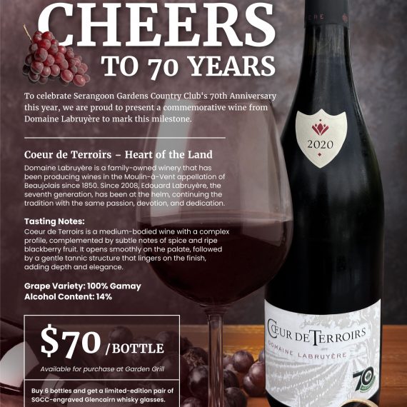 70th-Anniversary-Wine—Coeur-de-Terroirs