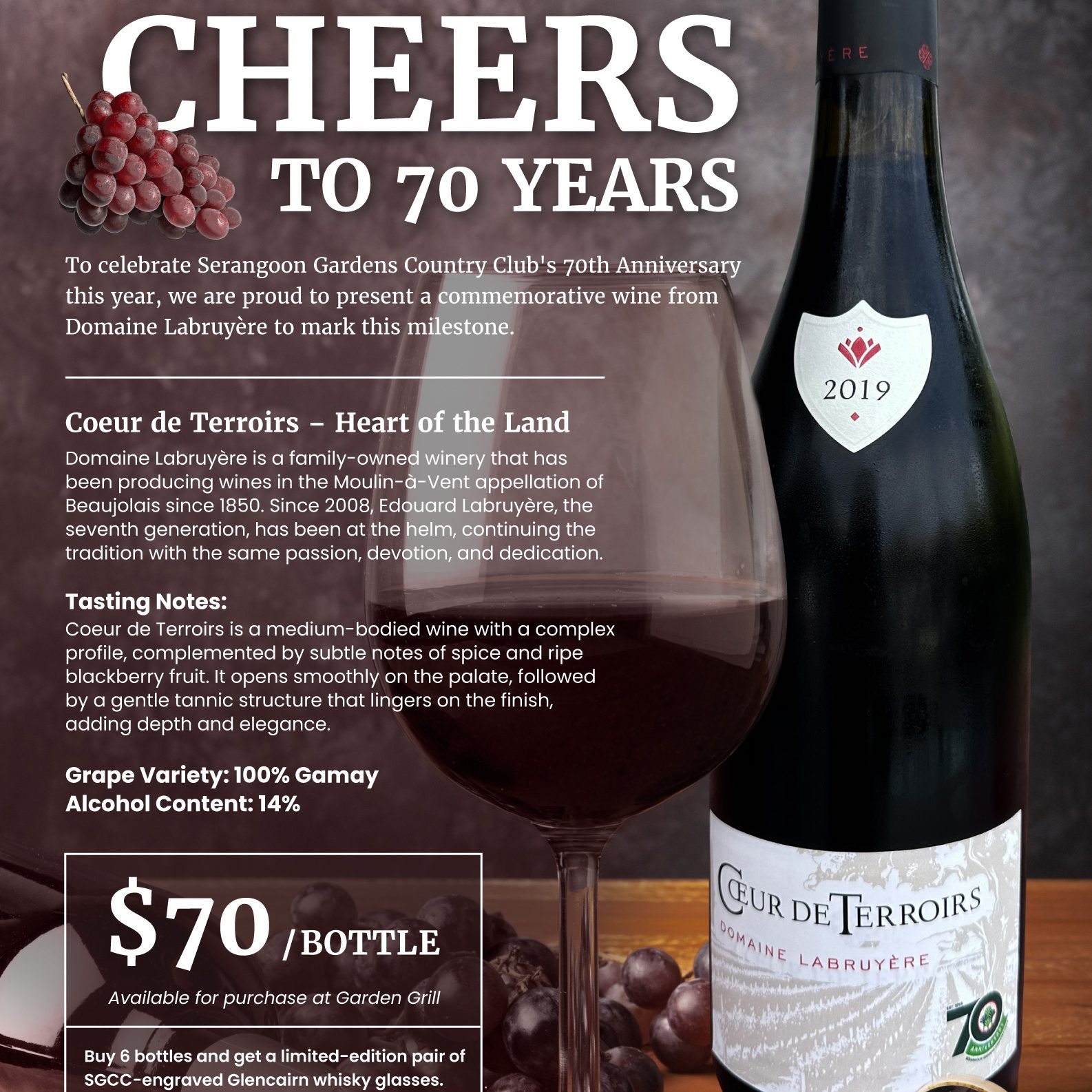70th-Anniversary-Wine—Coeur-de-Terroirs