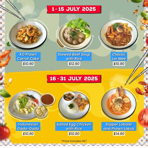 AC All Time Favourite Promotion – July