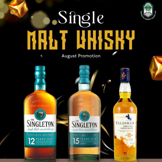 August-Promo_Single-Malt-Whisky_Poster