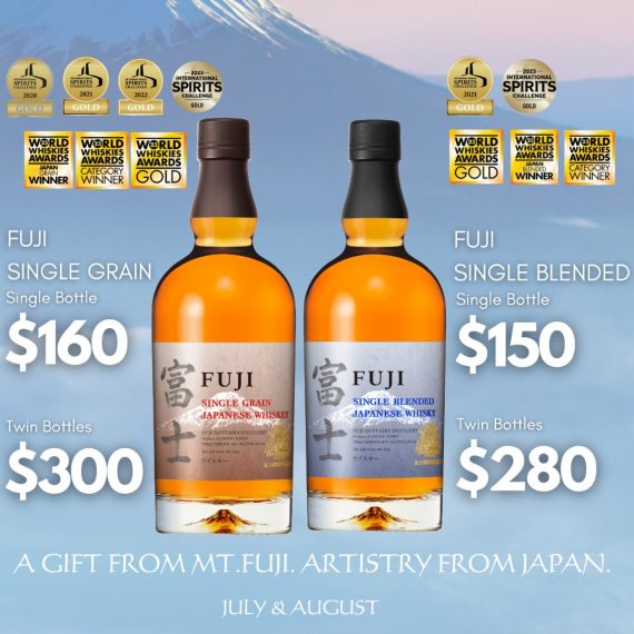 July & August Promotion – Japanese Whisky (Fuji)