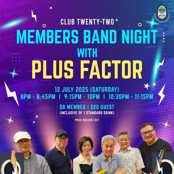 Plus Factor – 12 July