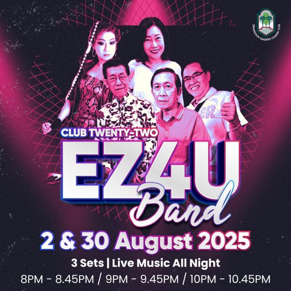 EZ4U-Band-Poster_v1