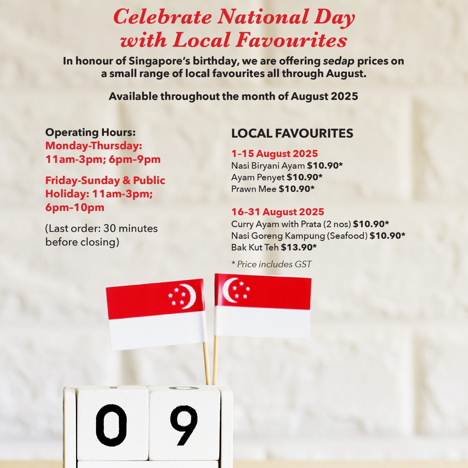 National-Day-Local-Favourite—August