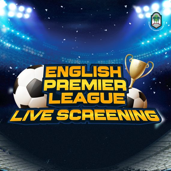 EPL-COVER