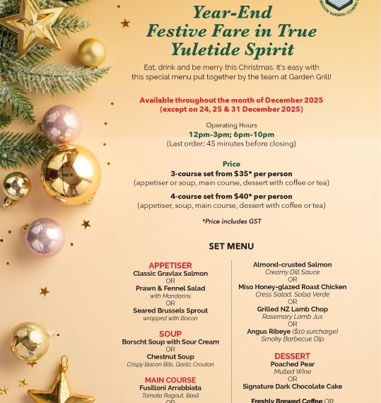 10-21-Food-&-Beverage-Poster_hires