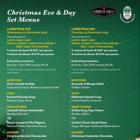 GG Christmas’s Eve & Day Set Menu