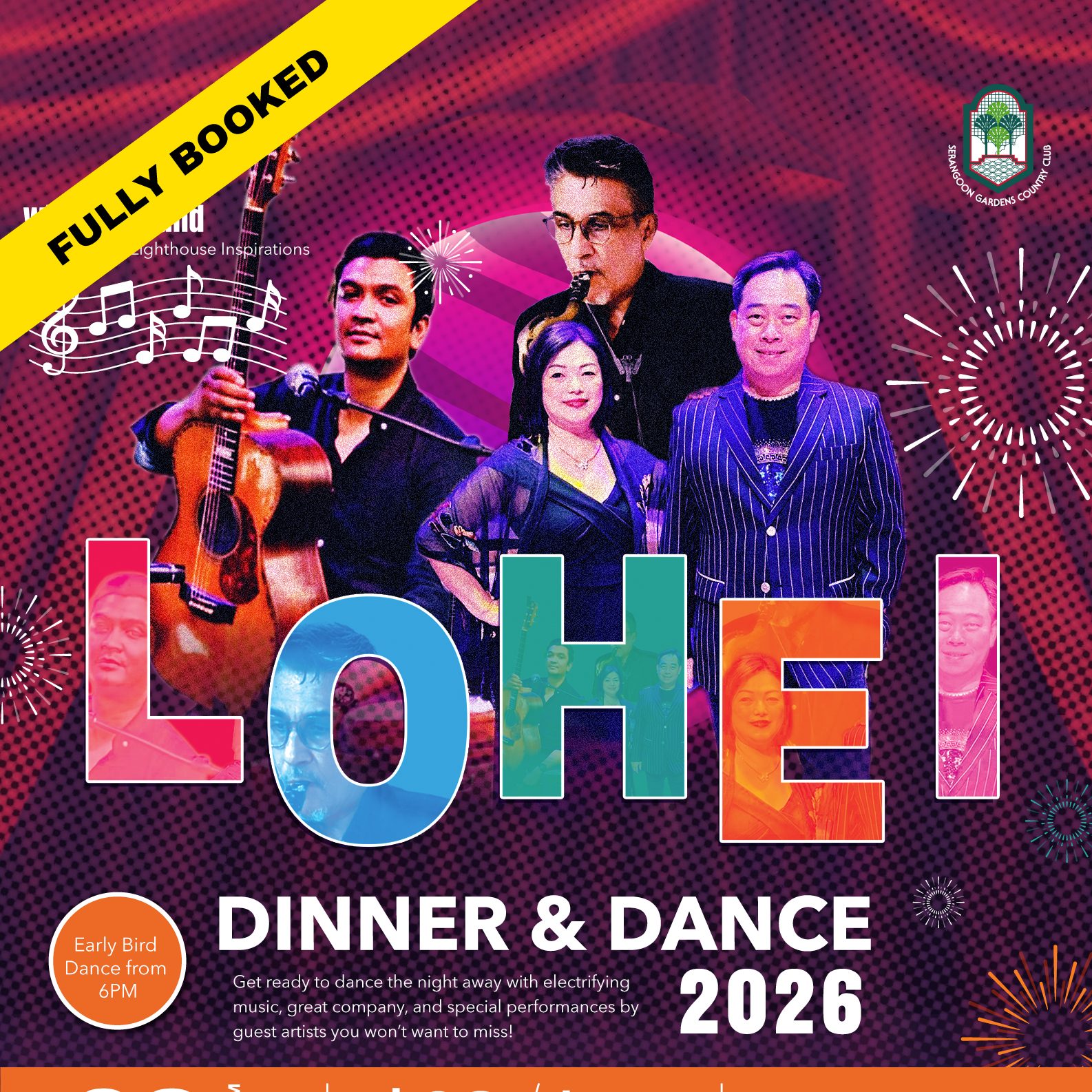 LO-HEI-DINNER-&-DANCE-2026—Fully-Booked