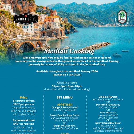 GG January Menu – Sicilian Cooking