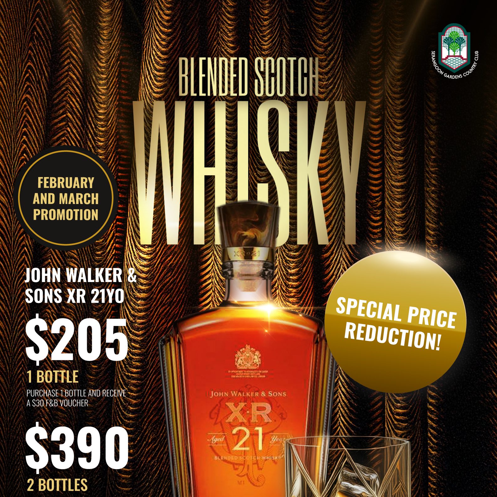 Blended-Scotch-Whisky—Feb-Mar-26_R3