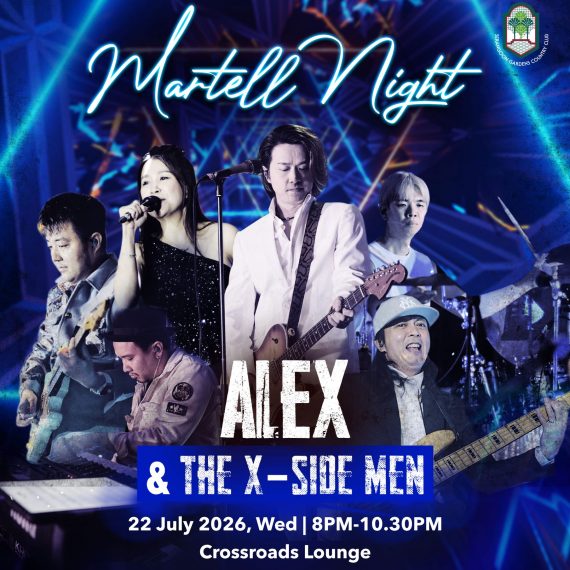 Alex Martell Night – 22 July 2026