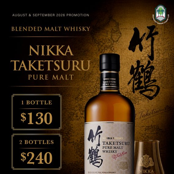 August-&-September-Promotion—Nikka-Taketsuru-Pure-Malt-