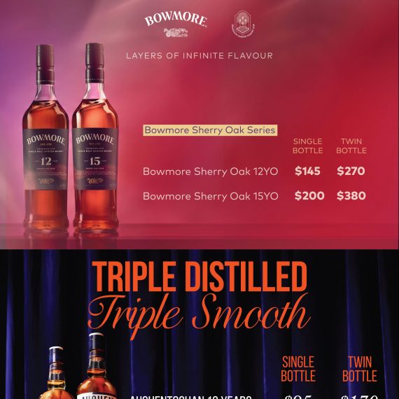June Promotion – Bowmore & Auchentoshan
