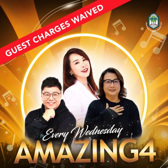 Wednesday-Band—Amazing4-Band—R1