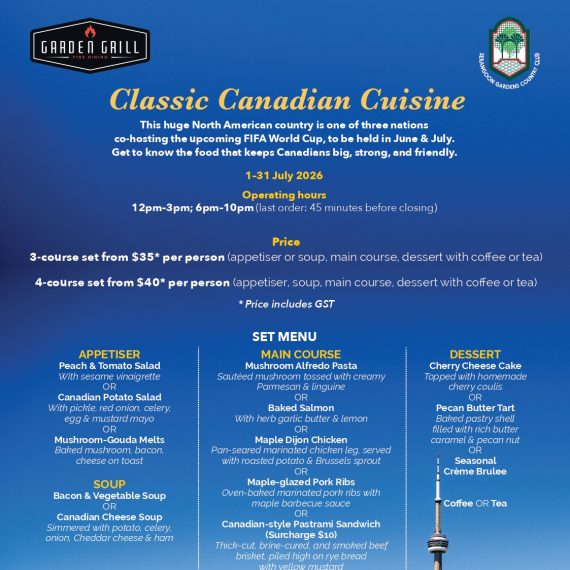 GG July Menu – Classic Canadian Cuisine