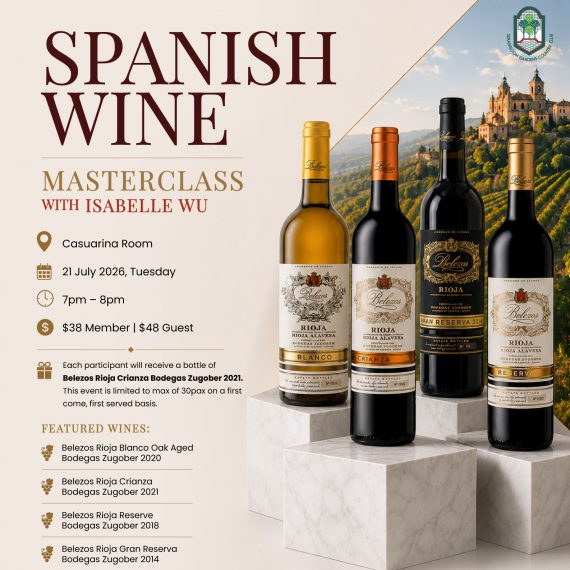 Spanish-Wine-Masterclass—21-July-2026