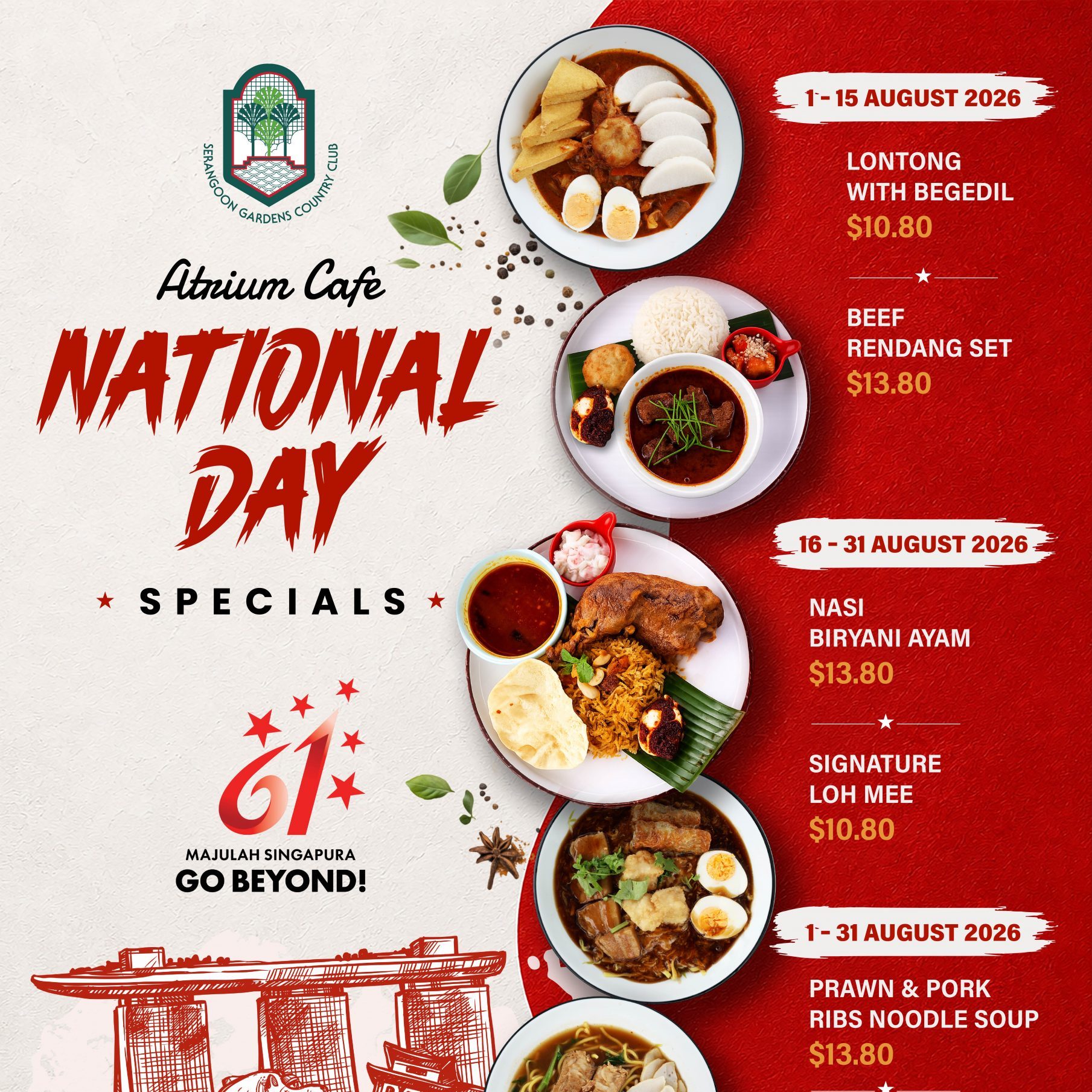AC August Promotion – National Day Specials