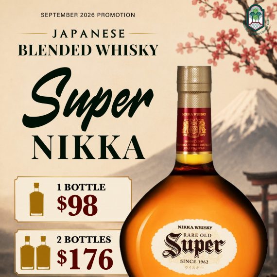 September Promotion – Japanese Blended Whisky – Super Nikka