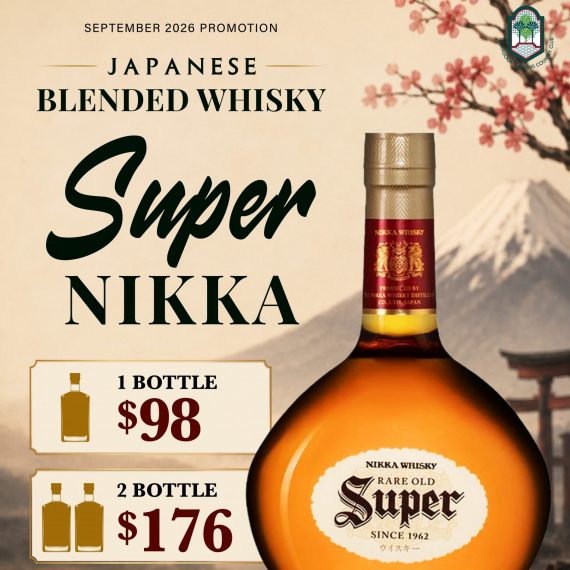 September Promotion – Japanese Blended Whisky – Super Nikka