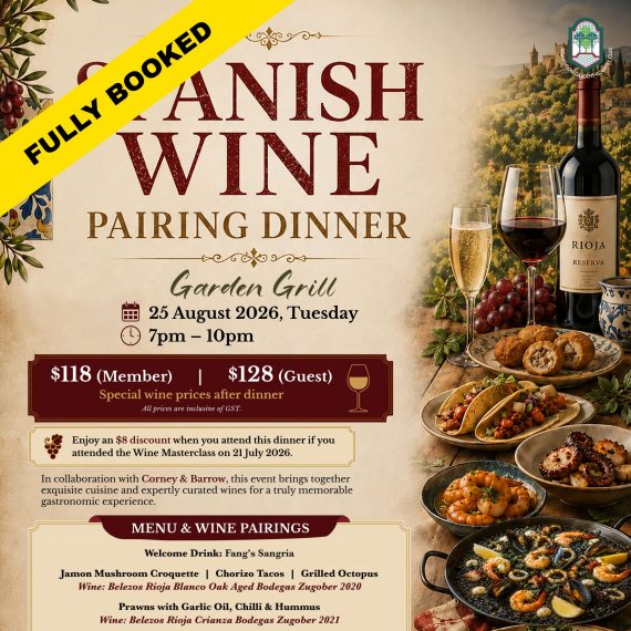 Spanish Wine Pairing Dinner – 25 August 2026 – Fully Booked