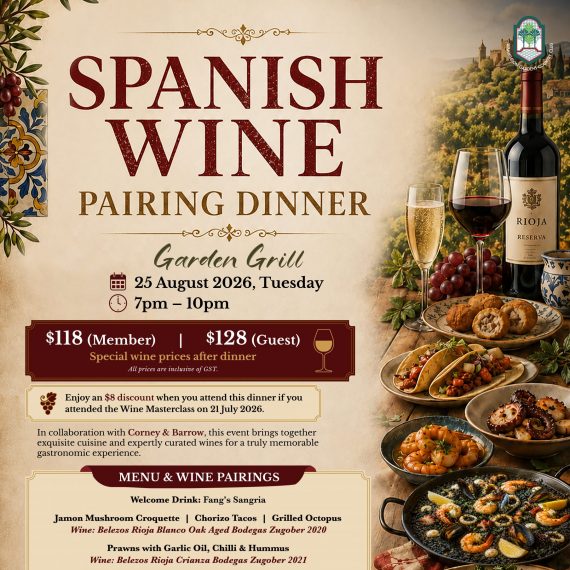 Spanish Wine Pairing Dinner – 25 August 2026