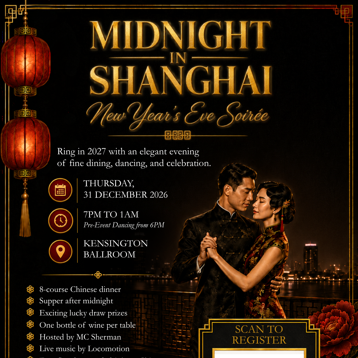 Countdown Party Poster- Dec26