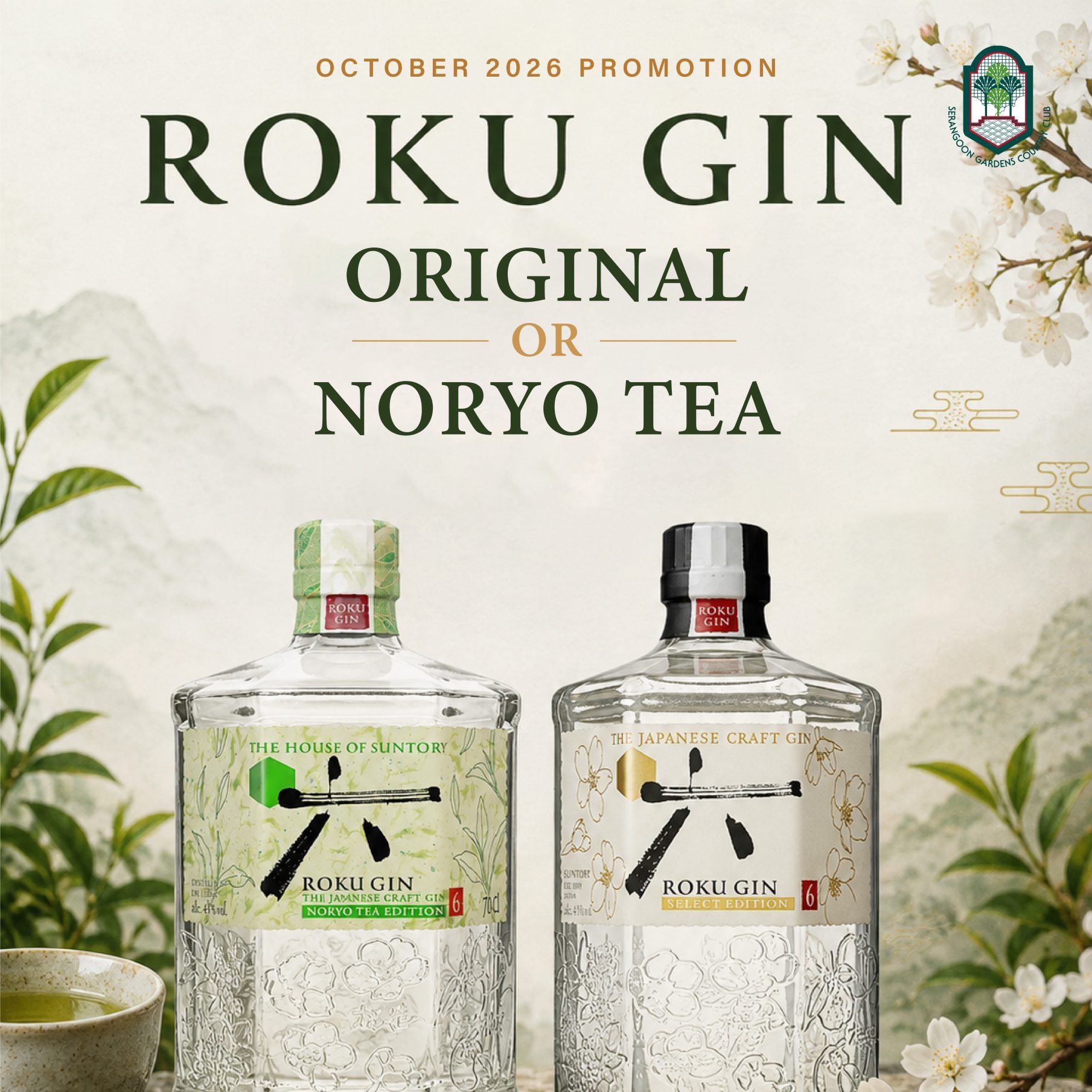 October Promotion – Roku Gin