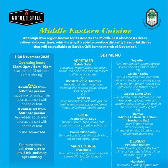 GG November Menu – Middle Eastern Cuisine